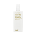 DAY OF GRACE primer 200 ml